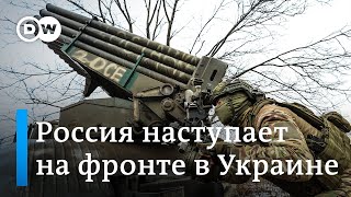 NYT: Российские войска перехватили инициативу на востоке Украины. Выстоит ли Киев?