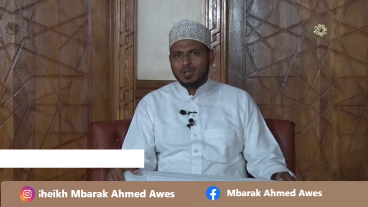 Suratul fatiha :: Sheikh Mbarak Ahmed Awes
