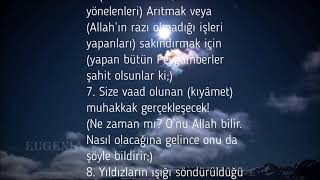 33. MÜRSELAT SURESİ