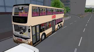 [OMSI] # 1 | Bus Simulator | Hong Kong Route 296A | Sheung Tak - Ngau Tau Kok Station (Circular)