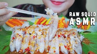 ASMR RAW BABY SQUID IN SPICY SAUCE , CHEWY CRUNCHY EATING SOUNDS | LINH-ASMR