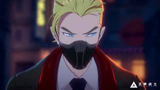 Aceforce Official Video Gemini