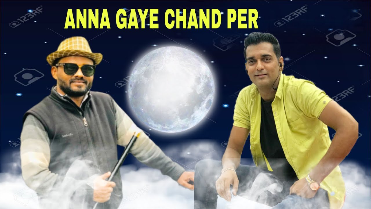 TIRMOHAN OR ABBU GAYE CHAND PAR
