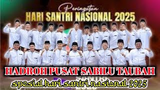 Download lagu Hadroh pusat sabilu taubah spesial hari santri