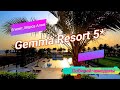 Отзыв об отеле Gemma Resort 5* (Египет, Марса Алам)
