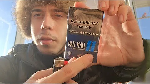 Обзор сигарет Pall Mall Blue