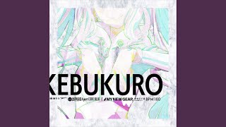 Agent CODE:BLUE (Prod. MY NEW GEAR) (siqlo Remix)