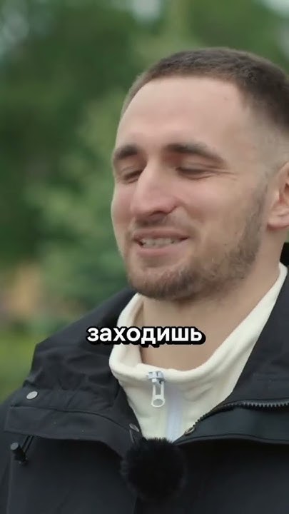 Литвин про Адель и Неймара #litvin #юмор #вайб #литвин #адель #неймар ...