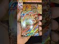 Ouverture UPC SULFURA JOUR 2 #pokemontcg #ouverture #tcg #sulfura #booster #boosterpokemon