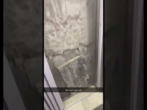 He's never riding an elevator again