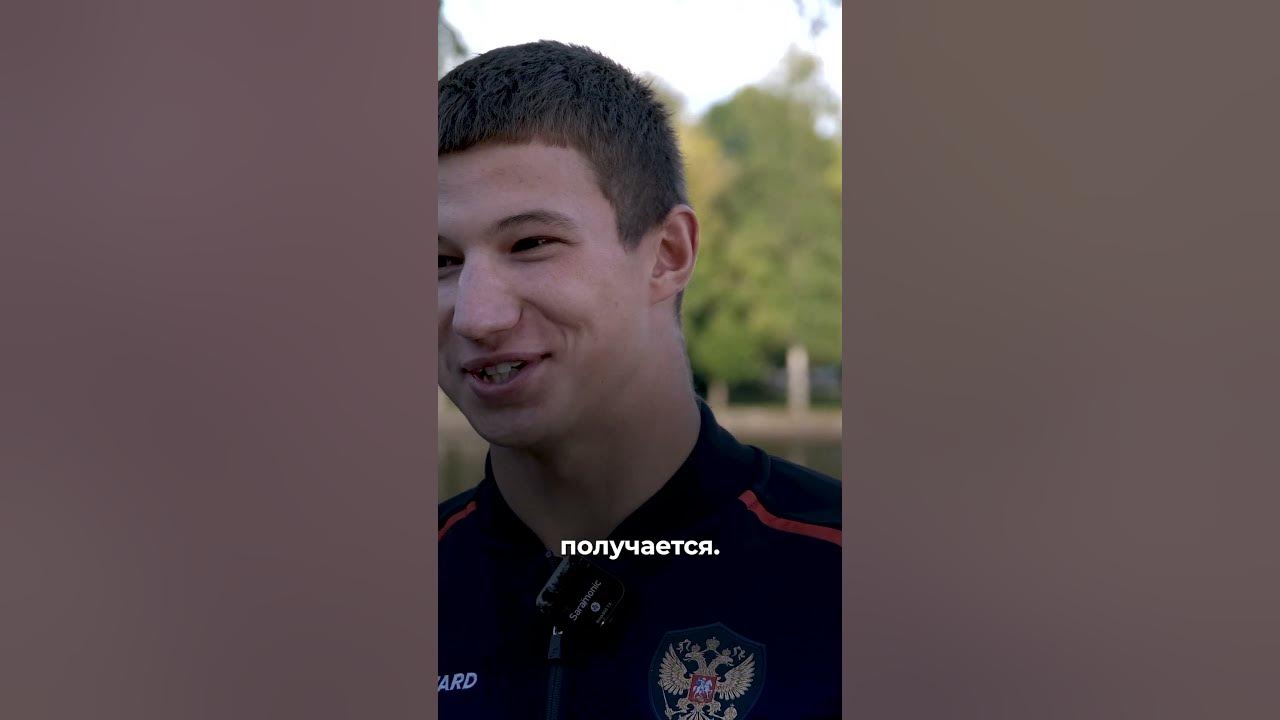 Денис Махлай гребля