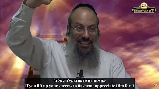 ילד שנולד בלי תפילות | איך נותנים לכל דבר קיום נצחי | להרים לקדושה לעולם