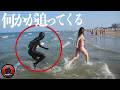 【恐怖映像】初夏をゾッとさせる!後ろに映ってはいけないものがいた怖い映像…8選