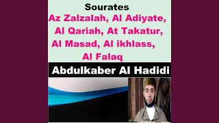 Sourate At Takatur