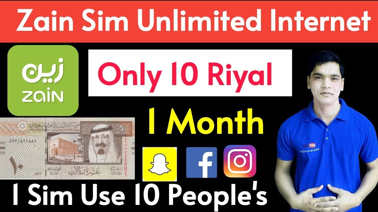Zain Unlimited Only 10 Riyal Zain Social Media Package