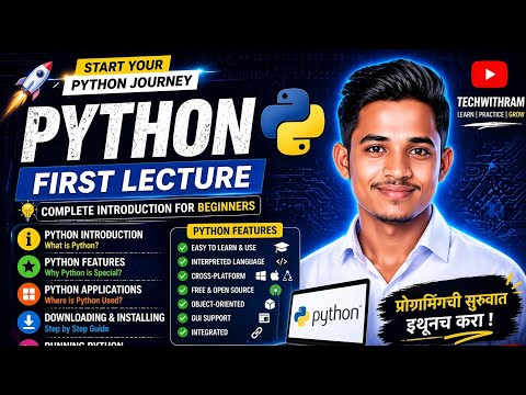 Python Full Course for Beginners 🔥 | First Lecture | Python Introduction + Installation