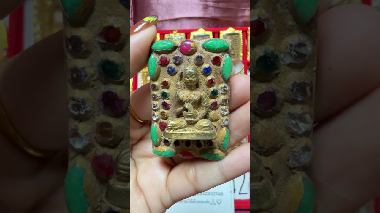 EP"126**ลูกสาวบ้านสมเด็จ**