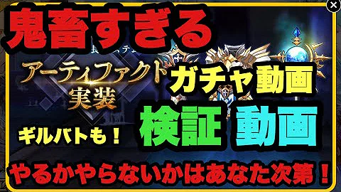 セブンナイツ 金策 セブンナイツ 金策