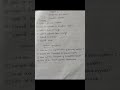 important questions for 2nd sem b com Indian financial system #short vedio# SEP