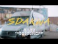 Tyler ICU – S’dakwa Wav.Files Ft. CooperSA, Tumelo ZA, Ceeka RSA, Tyrone Dee & Tiiger