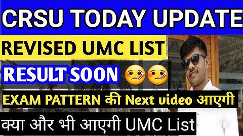 crsu umc list revised crsu results update crsu 2022 exam update