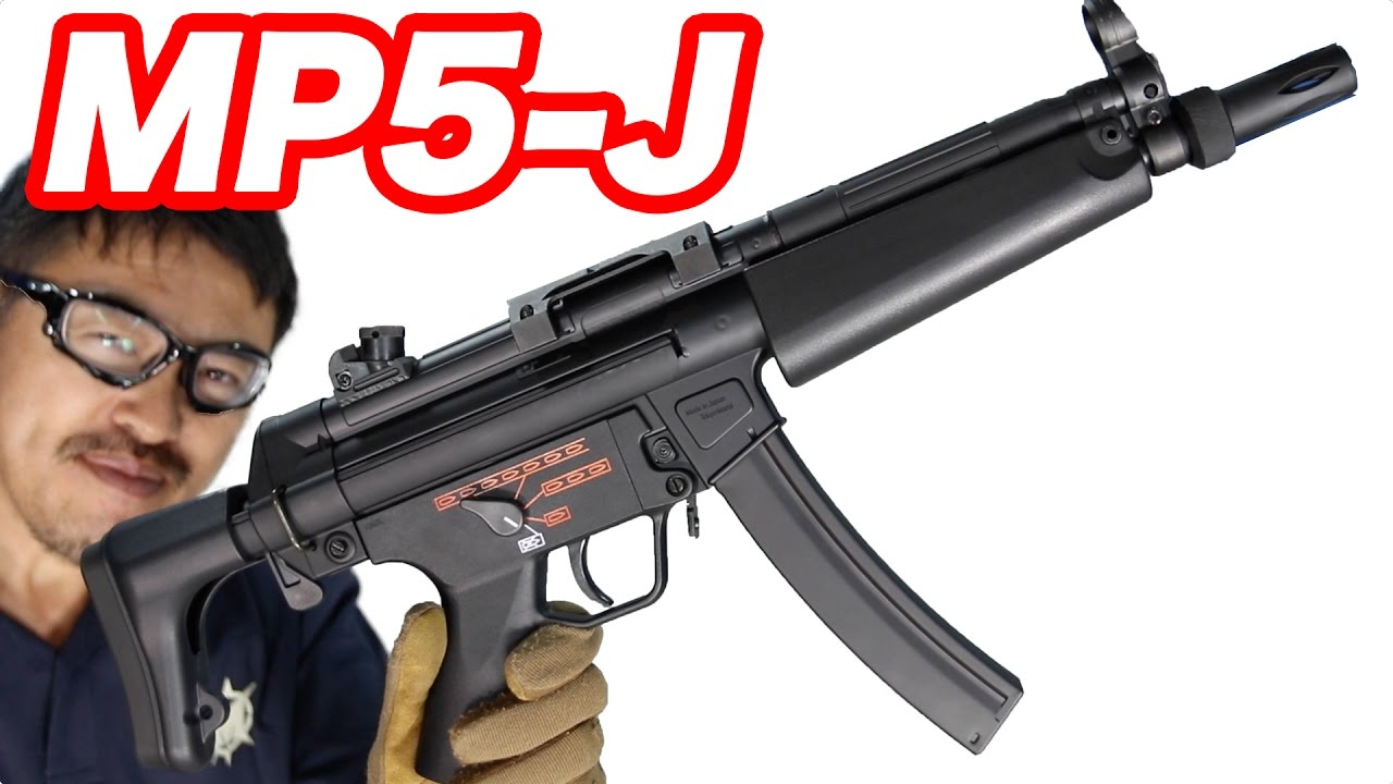 東京マルイ H&K MP5 R.A.S. ドットサイト付き・レイルシステムCQB仕様 ...