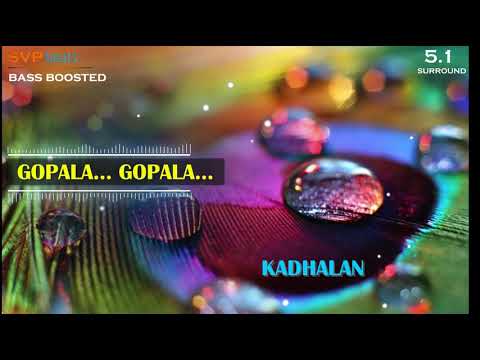 Erani Kuradhani Gopala