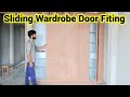 Sliding Wardrobe Door Fiting // Sliding Wardrobe Design // Ask Furniture // Wardrobe Design