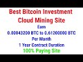 You will get 3x Bitcoin .Best bitcoin investment and earning site