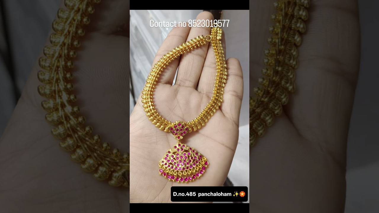 all items in panchaloham with life time waranty