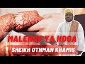 MALENGO YA NDOA - SHEIKH OTHMAN KHAMIS