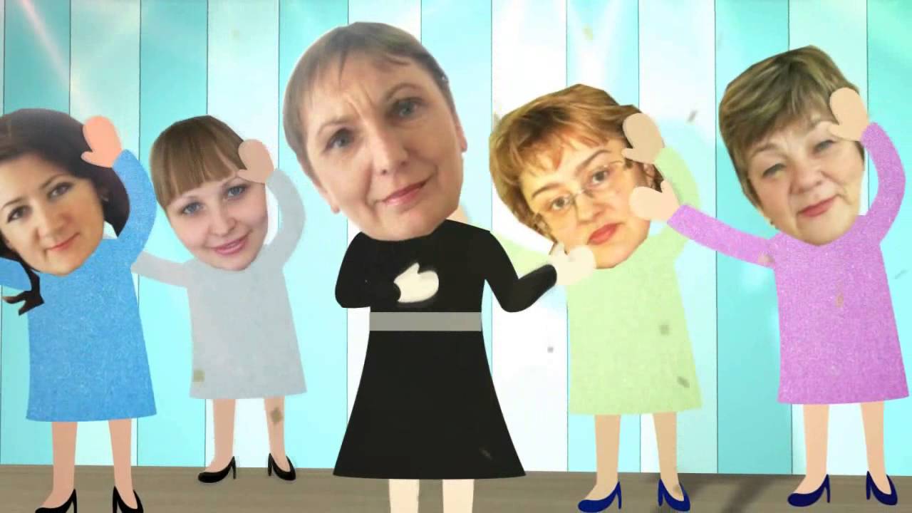 МГОГИ Орехово-Зуево Преподаватели Выпуск 2013 - YouTube