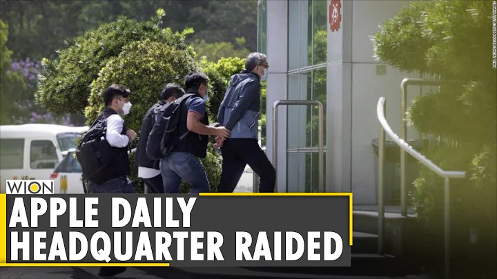 5 Apple Daily executives arrested under Hong Kong security law | Cheung Kim-hung | WION English News - DayDayNews