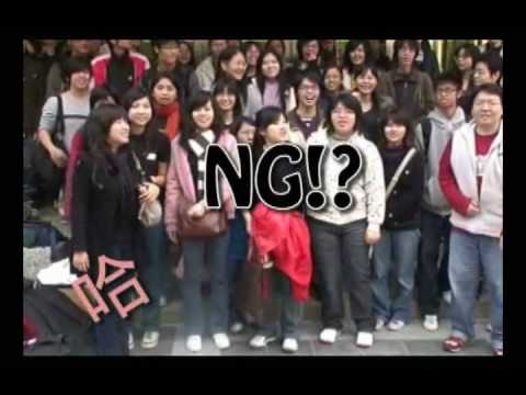2008回顧影片
