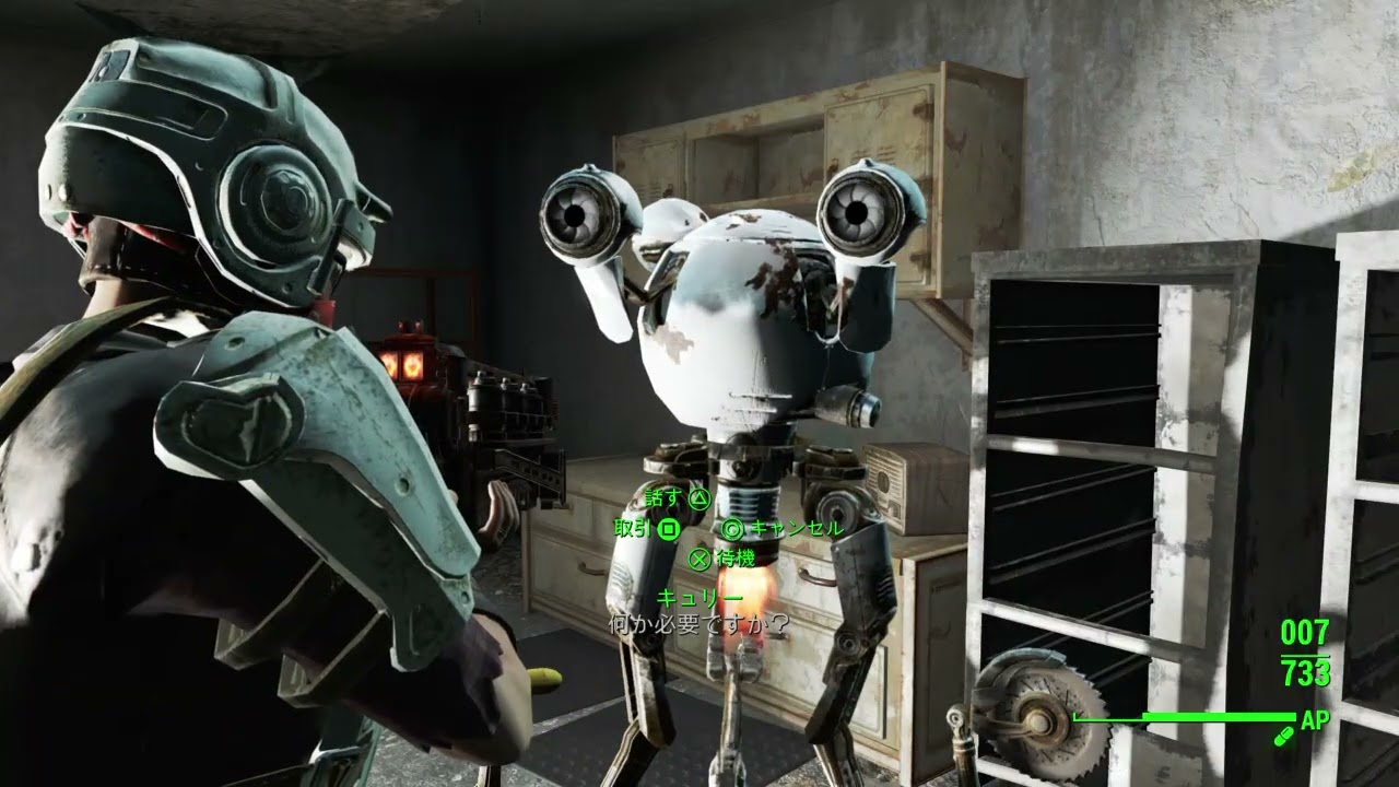 力こそパワー！赤マムシとナマタマゴが世界を救うと信じて！Fallout 4 　パート233　キャリーが人間に！！？