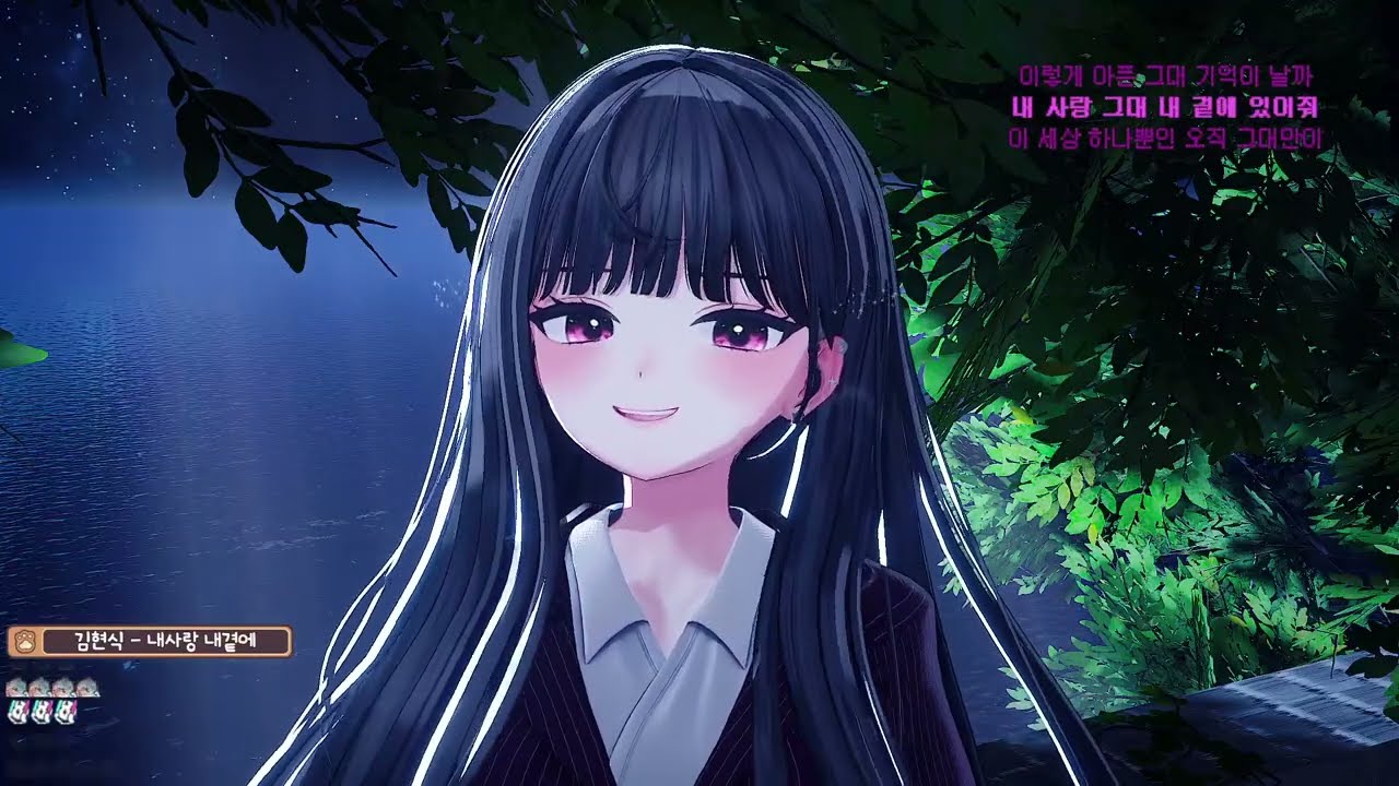 다비치 - 내사랑 내곁에 | 25.03.24 퍼켓몬 섭종 콘서트 라이브