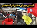 Which Engine Oil is Best in Summer? 10W30, 20W40 or 20W50 Explained