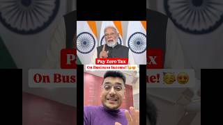 Pay Zero Tax on Business Income!🤑#IncomeTaxRefund #ITR2025 #TaxRefundIndia #ITRUpdate