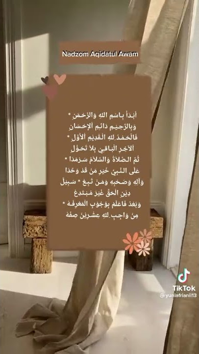 nadzom aqidatul awam #motivation#sholawat  #aqidatulawwam #story #santry#viral #fyp #storywa #shorts