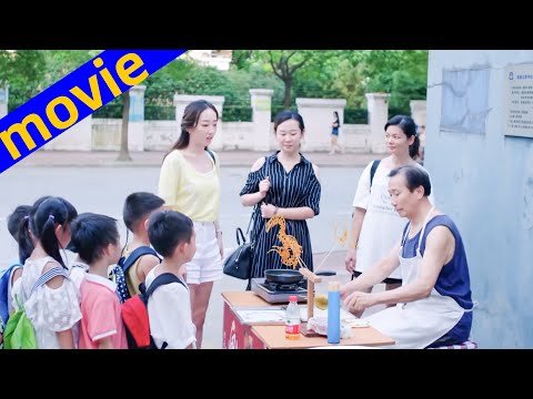 【Full Movie】絕版糖畫眾人擠破頭都搶不到，哪料灰姑娘1個舉動，就讓老闆心甘情願賣給她！