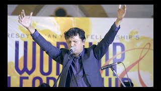 Yesu Naam Live | Sound of Worship | Arif Bhatti | New Masihi Geet 2020