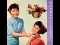 ザ • ピーナッツ, 夏の思い出