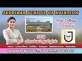 Jeppiaar School of Aviation, Semmancheri, Chennai | Scope |Jobs | Facilities | Full Details in Tamil