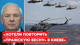 Генерал СБУ Скипальский: Шойгу планировал депортировать украинцев в Сибирь