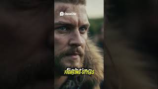 What Made Kenneth a Legendary King?