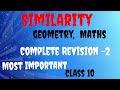 Similarity | Geometry | Complete Revision -2 | @ educational stream -z4h | Most Important | Class10