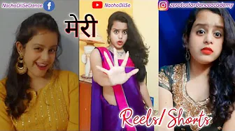 Jab Tum Chaho | 5 in 1 | Shorts | Riya @NachoDilSe
