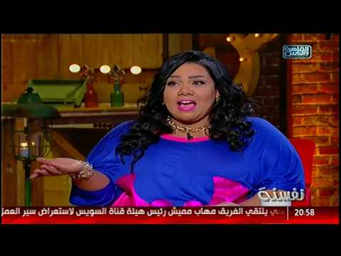 نفسنة لقاء مع الفنان شريف باهر