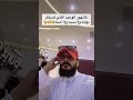 المشاهير الاجانب 