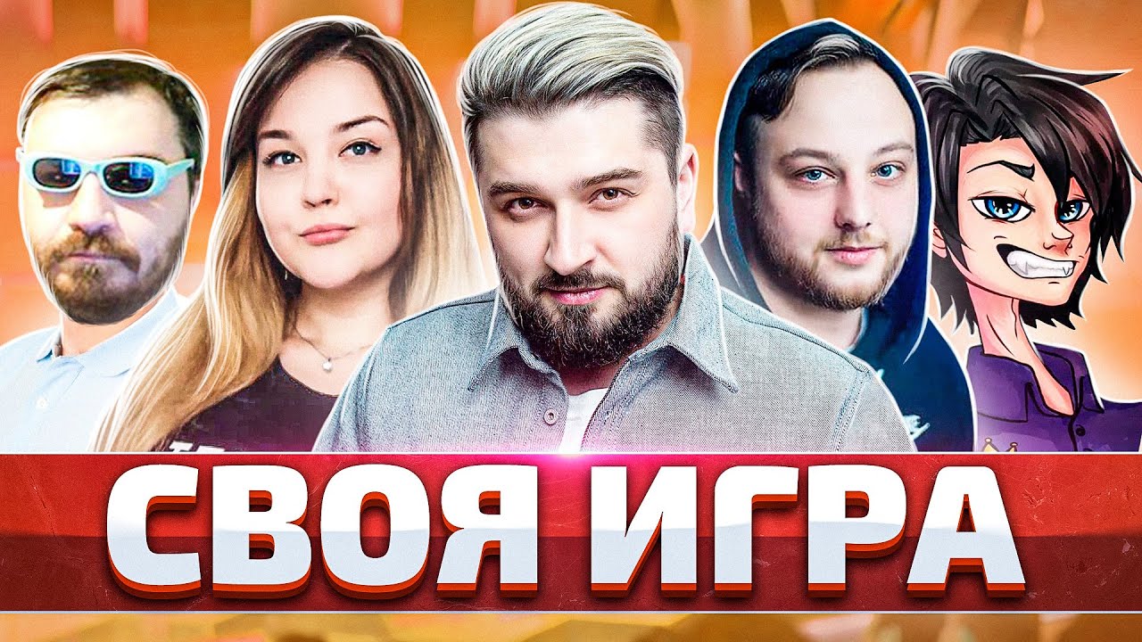 Камаз ассенизатор игра